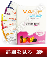 Valif Oral Jelly